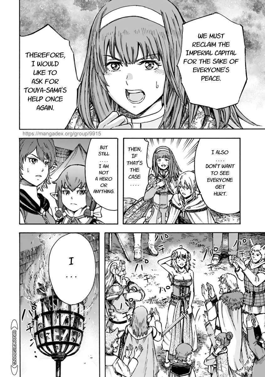 Shoukan sareta Kenja wa Isekai wo Yuku Chapter 24 18